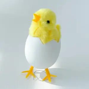 부활 꾸미기 달걀을 깨고 나온 병아리