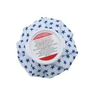 (중형) 아이스 냉온 찜질 주머니팩 랜덤 발송/레저/학원/가정/응급/붓기/스포츠/양호실/냉찜질/프리미엄