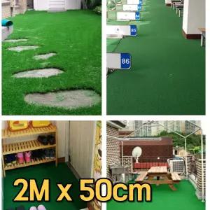 국산 간편시공 카페 셀프인테리어 인조잔디 200x50cm 테라스 마당 롤