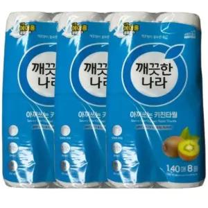 깨끗한나라 아껴쓰는 키친타올 140매 X 8롤 2+1팩(총3팩)