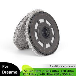 드리미 L20 울트라/ X30 울트라/X40 울트라 X50/ X50 프로 카펫 부품용 트레이 액세서리 홀더 리프트 청소기 예비 물걸레 자동 로봇