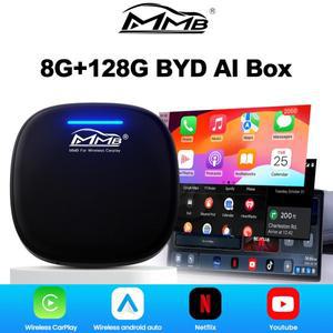 MMB MAX 안드로이드 13 CarPlay Ai 박스 8+128G QCM6125 넷플릭스&유튜브 GPS 4G LTE BYD 씰리온&덴자 멀티