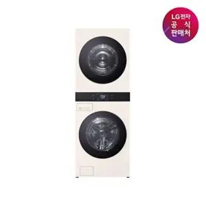 [하프클럽]LG 트롬 AI 오브제컬렉션 워시타워 세탁건조기 25/25kg (베이지/베이지) WA2525EEHF (FA25EJF +