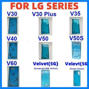 LG V30 Plus V35 V40 V50 V50S V60 ThinQ Velvet 5G 후면 배터리 커버 접착 스티커 배터리 도어 하우징 접