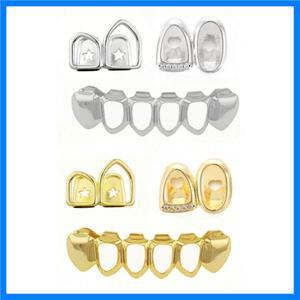 DIY 광택 치아 그릴즈 힙합 골드 실버 색상 상하 치아 캡 여성 남성 쥬얼리 할로윈 코스프레 선물