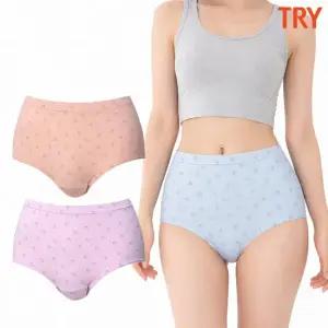 여성팬티 면100 순면 국산 삼각 맥시팬티 은나노 삼각 엄마 3종 세트