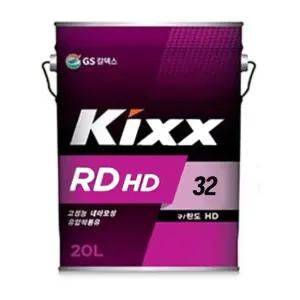 GS칼텍스-유압작동유 란도HD(변심반품불가) 68 20L (1EA)/유압/작동유/트랙터/산업/기계/장비/감속기/동력