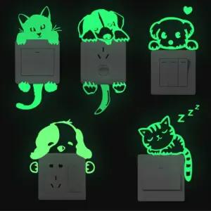 스위치 야광 스티커 커버 인테리어 데코 스위치 야광 스티커 커버 인테리어