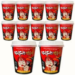 떡대 컵떡볶이 1박스(총 130g x 6개입) 실온보관밀떡전자렌지간편조리