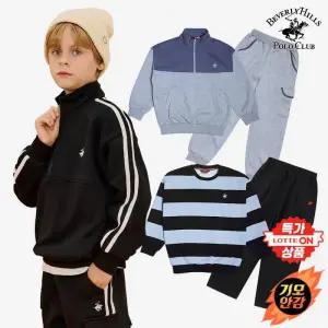 비버리힐스 폴로클럽 APP전용폴로클럽 주니어 겨울 기모 상하셋업 최대전 8종 택1
