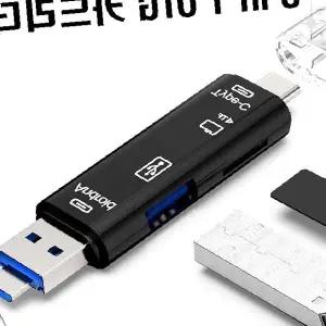 스마트폰 컴퓨터 호환 메모리 저장 장치 연결 어댑터 블랙박스 영상 전송 휴대