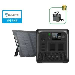 BLUETTI 블루에티 AC60+PV120D 올인원 휴대용 인산철 파워뱅크 태양광패널 세트