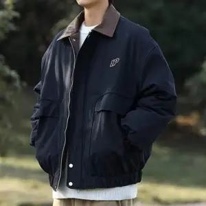 남자 카라 블루종 자켓 봄아우터 캐주얼한 가을점퍼 캐주얼 봄아우터 항공 집업 자켓 점퍼 남자 공항 블랙