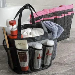 목욕 메쉬가방 목욕가방 비치백 수영가방 그물 가방 목욕가방 수영가방