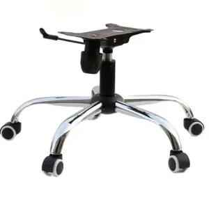 의자부품 럭킹 수리 리프팅 사무용 부속 나사 사무실 간격 고장 높이조절 교체용