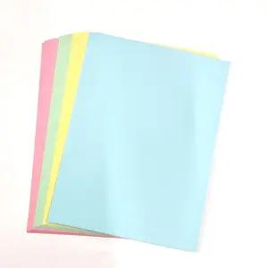 8절 색도화지 4색 혼합 100매 하늘 노랑 연두 분홍/색지/도화지/만들기/색칠/그림/공예/8절지/색상지/공작
