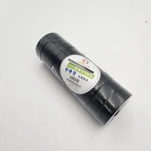 생활잡설 절연 테이프(블랙)/현장/수리/전선작업/자동차/테이프/전열/공업/전기/보수/배선/작업/케이블