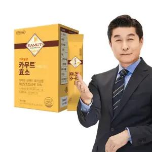 가벼운날 카무트 브랜드밀 함유 효소 30포x1개)