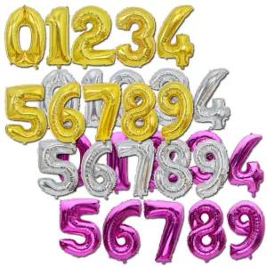 골드 숫자 실버 대형 0 1 2 3 4 5 6 7 8 9 풍선