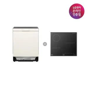 LG 디오스 오브제컬렉션 식기세척기 + LG 디오스 하이브리드 DUE5BGL1E + BEY3GSU1E