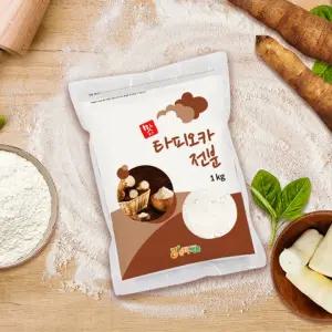 동아식품 타피오카 전분 1kg / 버터떡 재료