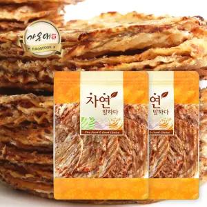 [가온애] 바로먹는 구운 아귀포 8장 x2봉 / 아귀 아구포 두툼한 아귀 순살포 아귀군