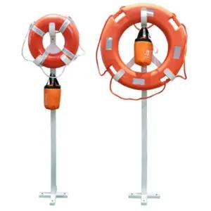 국산 하천 바다 호수 수상안전용품 인명 구명환 거치 걸이대 해수욕장 구명용