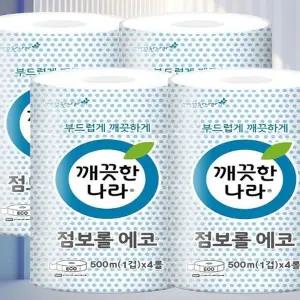 깨끗한나라 점보롤 300m16롤 업소용 대용량 휴지(SH)