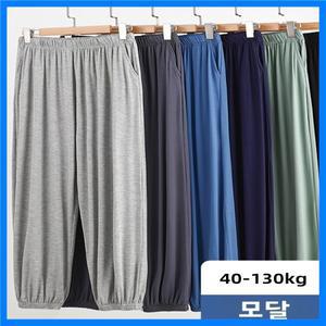 모달 루즈핏 남성 스포츠 팬츠 여름용 가벼운 신축성 허리 카고 팬츠 얇은 스타일 캐주얼 팬츠 젊은 성인용