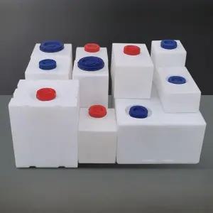 대형 물탱크 농사 농업 이동식 빗물받이 급식 이동식물탱크 500L