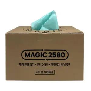 매직2580 대용량 60리터 쓰레기 비닐봉투 100매 베이비파우더