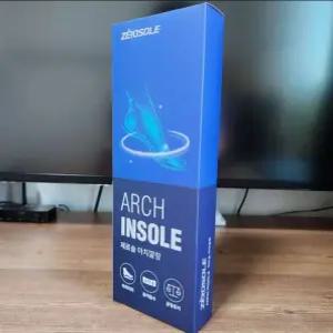 제로솔 아치깔창 1세트 에브포런깔창 XS (225-240)