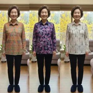 할마봄카라티셔츠 할머니옷 생신 80대90대 요양원옷 (46568375)