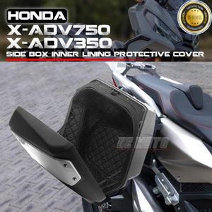 혼다 X-ADV350 사이드 박스 라이닝 보호 xadv 750 트렁크