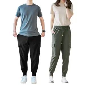 남녀공용 여름 쿨링 인견 조거 카고 바지 팬츠 여름바지 냉감바지