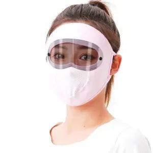 안면보호마스크 여름 전면 얼굴가리개 핑크