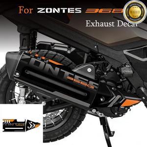 Zontes 368G 비닐 스티커 오토바이 배기 머플러 장식 데칼 G 방수 액세서리