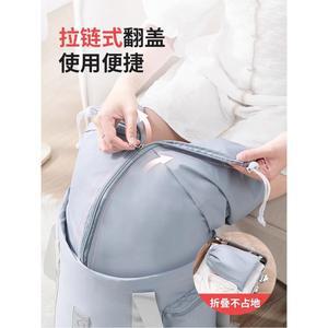 가정용 휴대용 접이식 종아리 족욕 훈증통 보온 양생 훈증발발통 항온세척대 미니