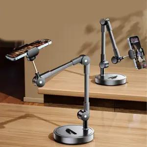 수직 촬영 핸드폰 거치대 항공샷 수평 유튜브 고정대 탑뷰 만능샷 올인원 스마트폰 거치 침대 스탠드