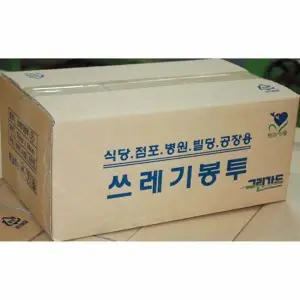 흰색 XJU574S0 쓰레기봉투 박스 소 58x75cm 1000장 그린가드