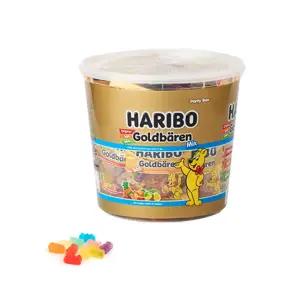 [ 유통기한 26년 5월 ] 하리보 골드베렌 믹스 870g