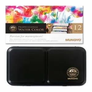 전문가용 고체 물감 12색 그림 미술팔렛트수채 아크릴 포스터 준비물 도구 팔레 채도구 파레 고형 칠도구