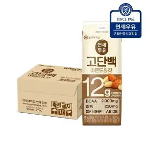 연세두유 고단백 아몬드잣 두유 16팩