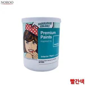 노루 팬톤 무광 수성페인트 낙서방지 내부용 1L 빨강