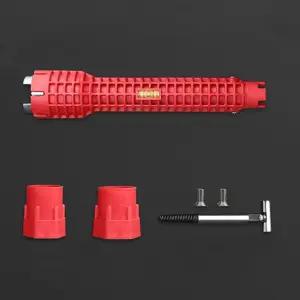 [모두모아]씽크대렌치 수리 교체 호스 욕실 화장실 수전렌치 씽크대수전교체 세면대수전교체 주방수전교체