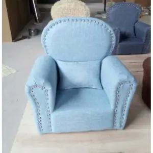 스튜디오 아기 쇼파 유아 의자 스냅 촬영 빈백 백일 돌잔치