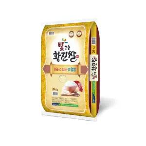 빛고운 황진쌀 20kg
