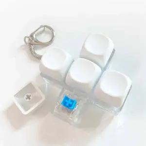 게임용 청축 스위치 딸깍이 키링 기계식 키보드 키캡 버튼 스트레스 해소