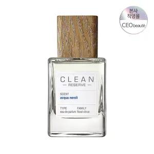 [공식수입] 클린 리저브 아쿠아 네롤리 EDP 50ml