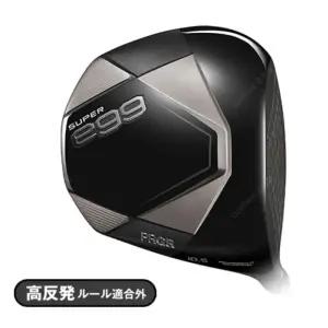 PRGR 2026 슈퍼 EGG 에그 헥사 고반발 드라이버 직수입 클럽 AS가능 G